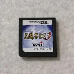 動作確認済 三國志DS3 ニンテンドーDS
