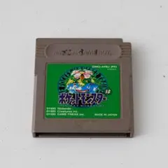 T　ポケットモンスター緑ポケモン pokemon Green ゲームボーイ