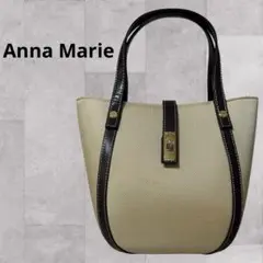 Anna Marie アンナマリー ハンドバッグ