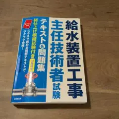 Item thumbnail for item 1c12ec6e-0939-4565-b15c-be7f3d221359