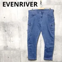 EVENRIVER ヘビーエクストリームストレッチデニムカーゴパンツ w100