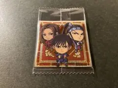 Item thumbnail for item 00df85fc-2d65-4654-97fe-ac4987c6f3f3