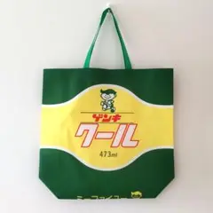 八重山ゲンキ乳業 ゲンキクール　４７３ml エコバッグ