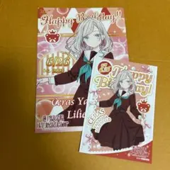 蓮ノ空 セラス柳田リリエンフェルト デカブロマイド