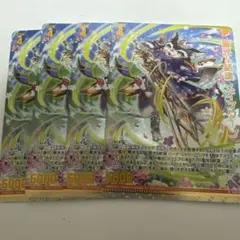 Item thumbnail for item 05fac0d5-1181-47ce-a0c2-622ef5f5cdaf