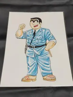 こち亀　複製原画　秋本治　　複製サイン入り　　ジャンプ25周年　300個限定品 61sRWCCZLIL._UF350,350_QL50_.jpg