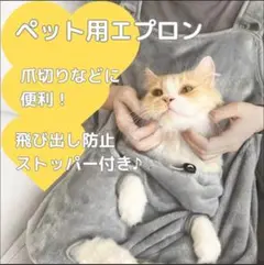 Item thumbnail for item 317d12fb-9552-4b52-a3fc-1ee8d83213a0