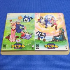 2025年最新】デビチル DVD BOXの人気アイテム - メルカリ