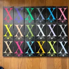 【全巻セット】 X CLAMP 全18巻セット