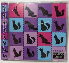 concon～INAReMIX～ ビーマニプレミアムアーカイブディスク