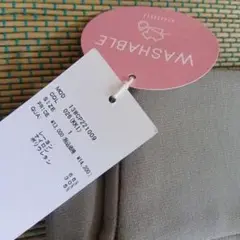 emmi パンツ 定価１４３００円 サイズ1 最終値下げしました