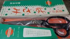 Item thumbnail for item f33352a8-f3ad-4e59-9d1a-69c225635dbf