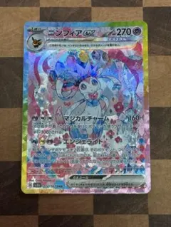 Item thumbnail for item d52051a1-b148-45a0-b5d6-e088d6230835