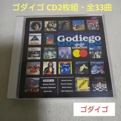 ゴダイゴ CD/ゴダイゴ シングル・コレクション (CD2枚組)