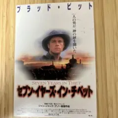 2025年最新】デヴィッド・シューリスの人気アイテム - メルカリ