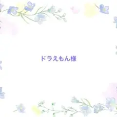 Item thumbnail for item 0ae1a405-3ccd-45b8-9643-bf7a64fe6a65