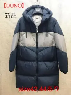 【DUNO】 Italyブランドダウンコート size42.44