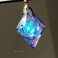 Item thumbnail for item 563140e1-595b-4d0d-a234-e223239872f0