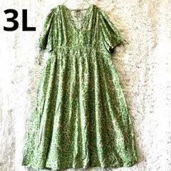 人工シルク使用レオパード柄半袖ワンピース グリー 大きなゆったりサイズ3L 裏付