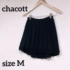チャコット　パンツ付きプルオンスカート Mサイズ