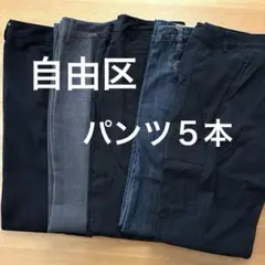 Item thumbnail for item aca50b6b-6515-473d-82aa-8983ddcb697b