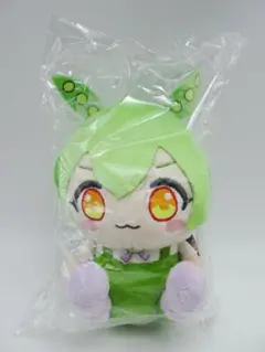 Item thumbnail for item 85783726-6b2b-4374-b5fa-7adfea35398b