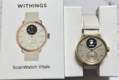 Withings ScanWatch Vitals 38ミリ ホワイト