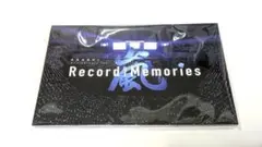 Item thumbnail for item 0c5c913d-687f-413f-8251-9c94b2c8b8d1