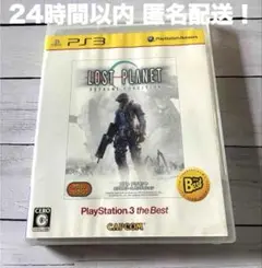 Item thumbnail for item e13091b1-1471-447e-a35d-ad7c1819c378