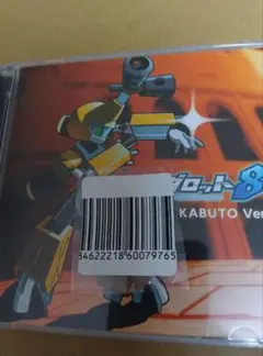 メダロット8　サウンドトラックCD