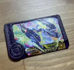 ポケモンフレンダ　スーパートレジャー　ミライドン