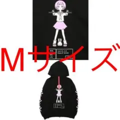 新品 女の子 ヌンチャク 保 武器 パーカ cune キューン M カンフー