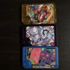 ポケモンフレンダ　ベストタッグ第1段