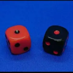 赤と黒のサイコロ 各1個セット