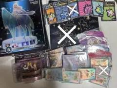 Item thumbnail for item 4d57e72a-bb58-4a3d-8bf7-b27a3ab1182e