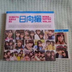 Item thumbnail for item d6190899-b25d-444a-ba0c-924189e325fb