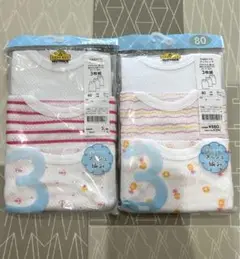 ベビー肌着 80サイズ 3枚入2セット