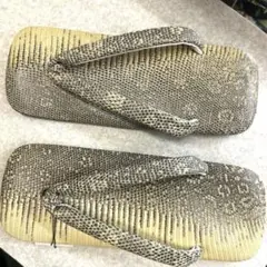 Item thumbnail for item 8a75741e-a2b7-4b1d-88d5-cde40454a037