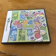ぷよぷよフィーバー ニンテンドーDS
