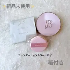 Item thumbnail for item 64ee30bc-e1e0-4d0d-b4a9-2d01ce76588e