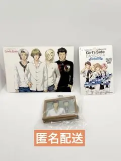 ときめきメモリアル Girl's Side3 桜井琥一　3点セット