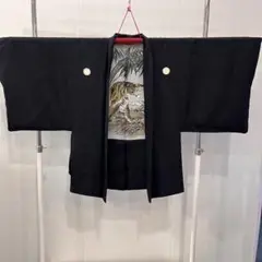 Item thumbnail for item 10f82594-e8bc-49fd-be0c-c8e4607ee7c7