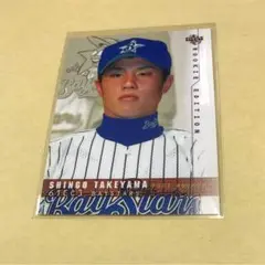 非売品‼️美品‼️横浜ベイスターズサイン入り武山慎吾選手　捕手　ヘルメット 非売品‼️美品‼️横浜ベイスターズサイン入り武山慎吾選手 捕手