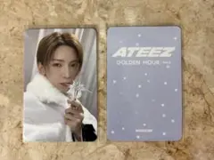 ATEEZ ヨサン winter ver.