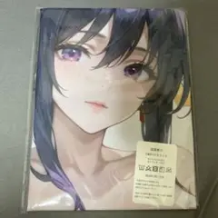 抱き枕カバー　ハイスクールDD 姫島朱乃