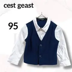 Item thumbnail for item 7e078319-3b85-4d3a-b5d7-bdaa605acae1