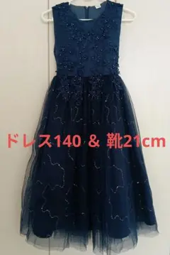 Item thumbnail for item bf769119-07ee-4412-8e1e-19167d45399a