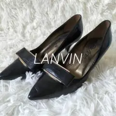 ランバン　LANVIN ポインテッドトゥ　レザー　パンプス　バンドつき