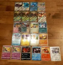 ポケモンカード　詰め合わせ