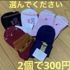 Item thumbnail for item 230561e7-c1cf-4030-a161-b6e38b7640e9